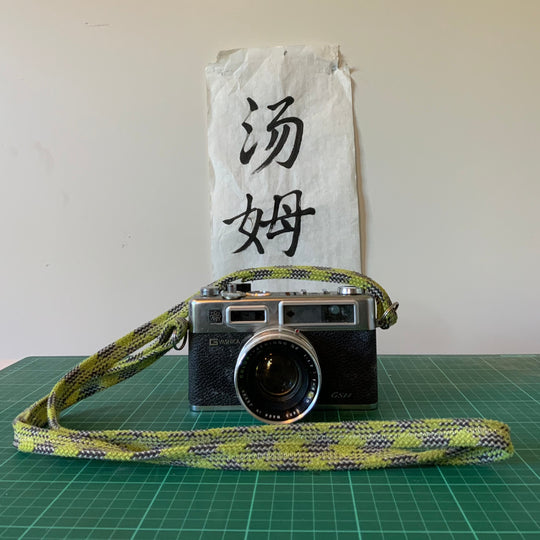 Zesty camera strap